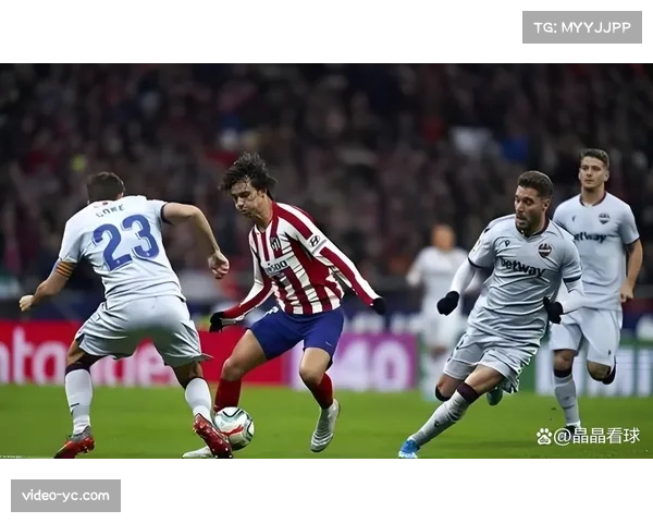 通讯：莱万特主场战平皇家社会，主队门将高接低挡获评全场最佳