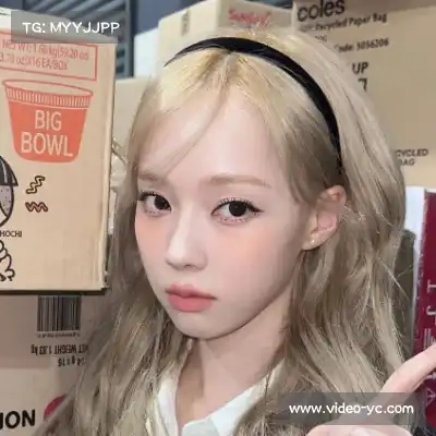 吉苹美